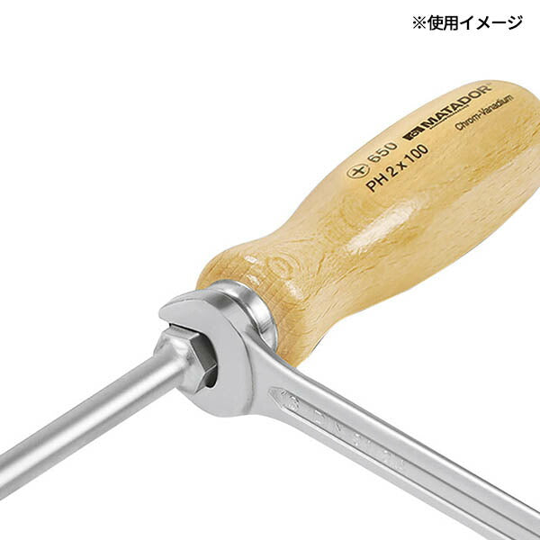 日本正規品 マタドール 木柄貫通ドライバー 12X200MM (06002012)(4040674121751) MATADOR