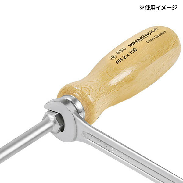 日本正規品 マタドール 木柄貫通ドライバー PH3 (06500030)(4040674122628) MATADOR