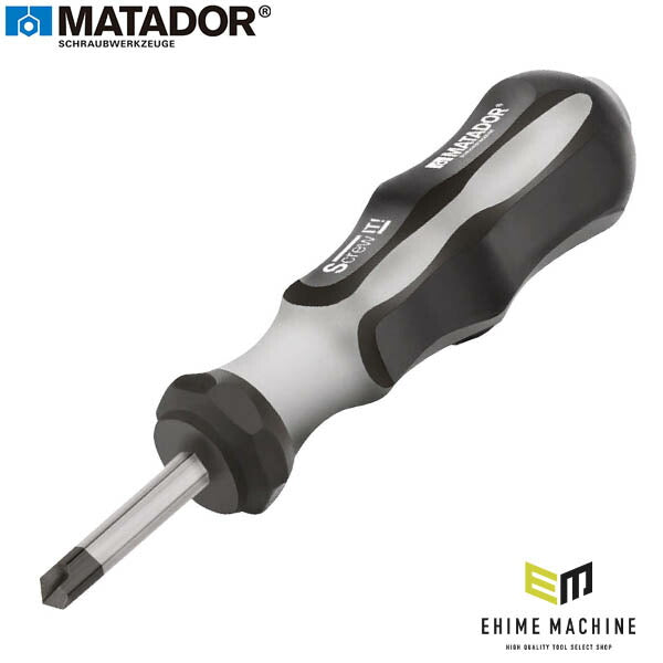 日本正規品 マタドール スクリューエキストラクター SCREWIT (07700002)(4040674232365) MATADOR