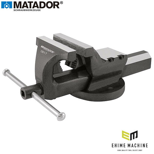 日本正規品 マタドール リードバイス 125MM (08170125)(4040674231719) MATADOR