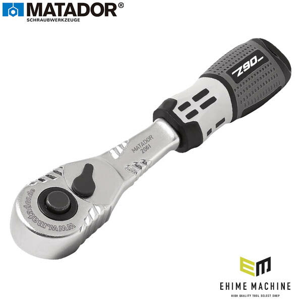 【11月の特価品】日本正規品 マタドール (1/4SQ)Z90ストラップ穴付ラチェットハンドル (20610090)(4040674237247) MATADOR