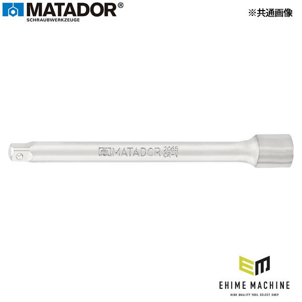 日本正規品 マタドール 1/4SQ エキステンションバー 100MM (20650002)(4040674130425) MATADOR