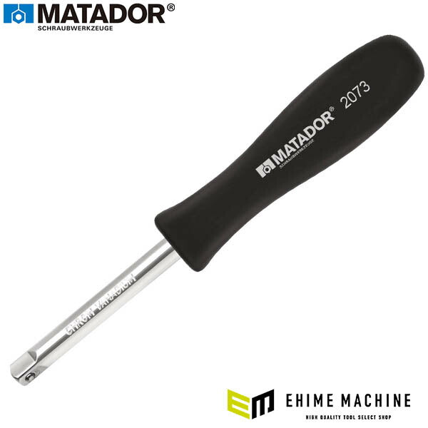 日本正規品 マタドール 1/4SQ ドライバーハンドル 150MM (20730001)(4040674130548) MATADOR