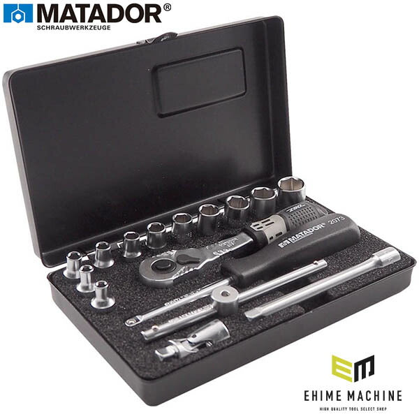 日本正規品 マタドール (1/4SQ)ソケットレンチセット 16PCS (21159160)(4040674230484) MATADOR
