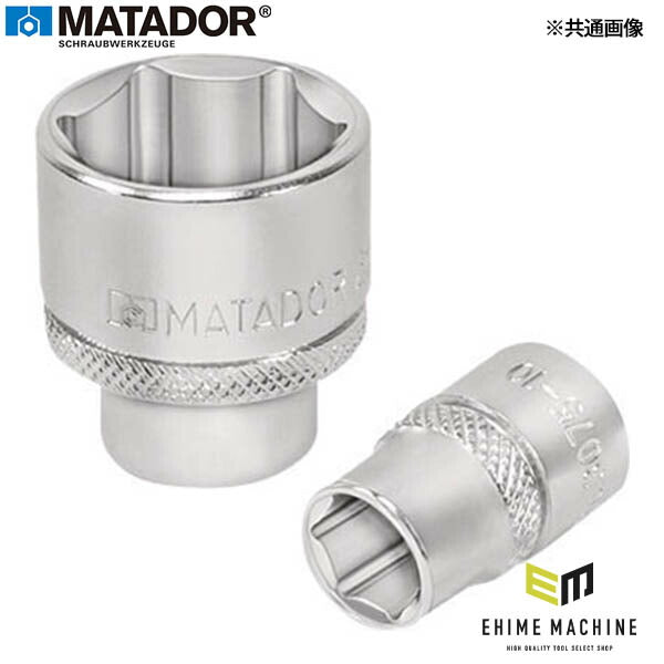 日本正規品 マタドール 3/8SQ 19MM ソケット(6角) (30750190)(4040674132429) MATADOR