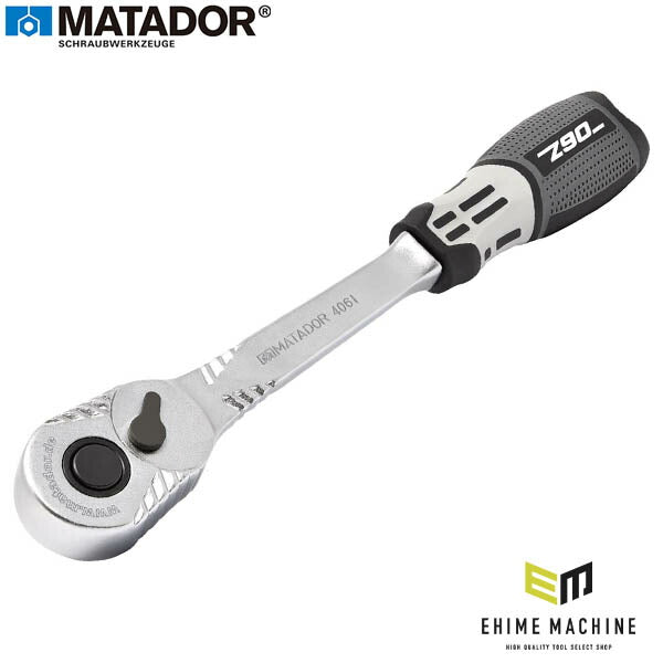 【8月の特価品】日本正規品 マタドール (1/2SQ)Z90ストラップ穴付ラチェットハンドル (40610090)(4040674237261) MATADOR