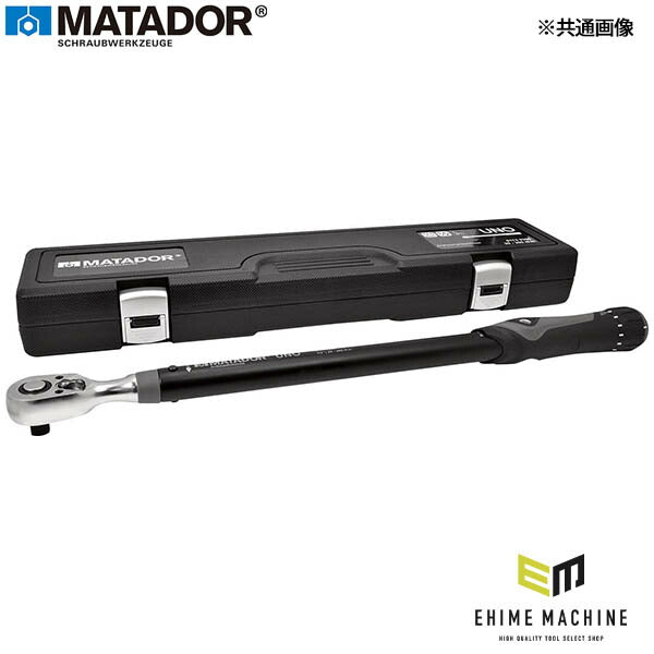 【11月の特価品】日本正規品 マタドール 3/8SQ トルクレンチ UNO (5-50NM) (61750050)(4040674232020) MATADOR