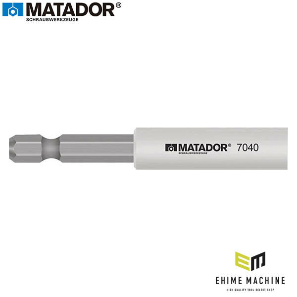 日本正規品 マタドール 1/4DR 電動ドライバー用ビットホルダー (70400001)(4040674157019) MATADOR