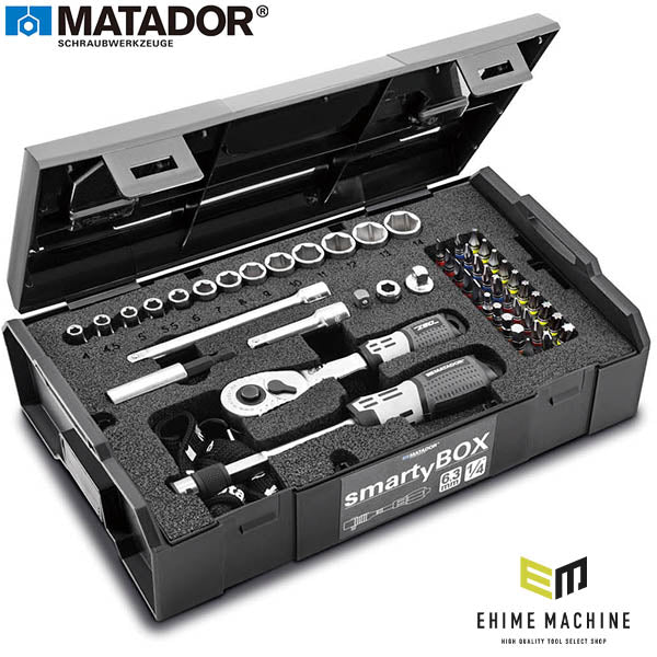 【11月の特価品】日本正規品 マタドール (1/4SQ)ソケットレンチセット 52PCS (81452110)(4040674237889) MATADOR