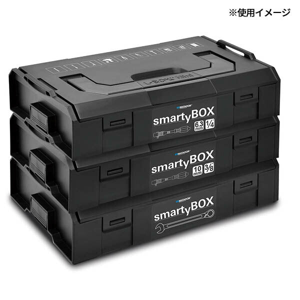 日本正規品 マタドール (1/4SQ)ソケットレンチセット 61PCS (81452115)(4040674237308) MATADOR