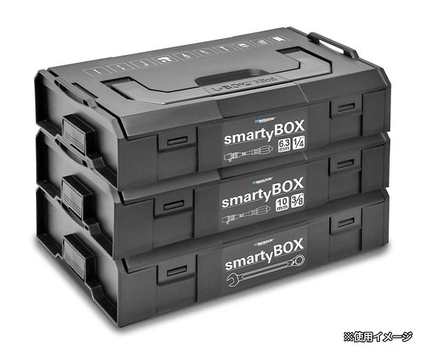 【7月の特価品】【在庫限り ドイツ老舗工具メーカー正規品 特別価格】 マタドール (1/4SQ)ソケットレンチセット 61PCS (81452115)(4040674237308) MATADOR