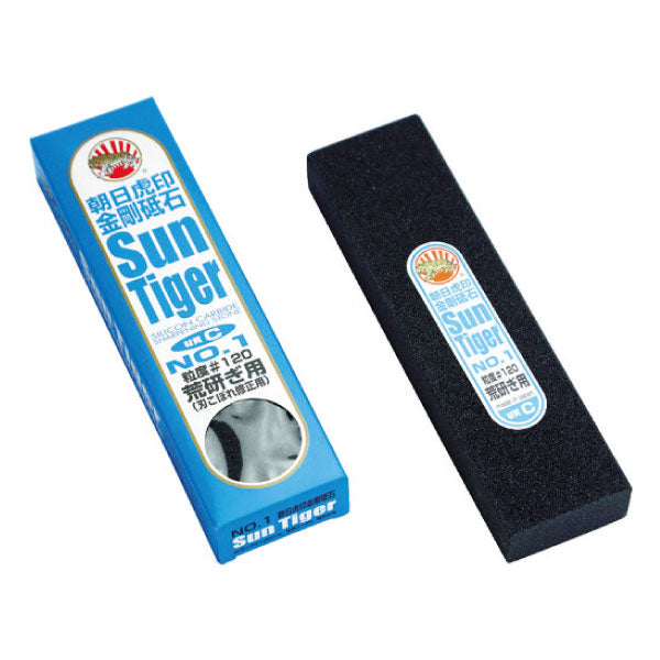 松永トイシ 朝日虎 C角朝日虎 No.1 0100012 205x50x25 粒度#120 刃こぼれ修正 農業用刃物・出刃包丁など