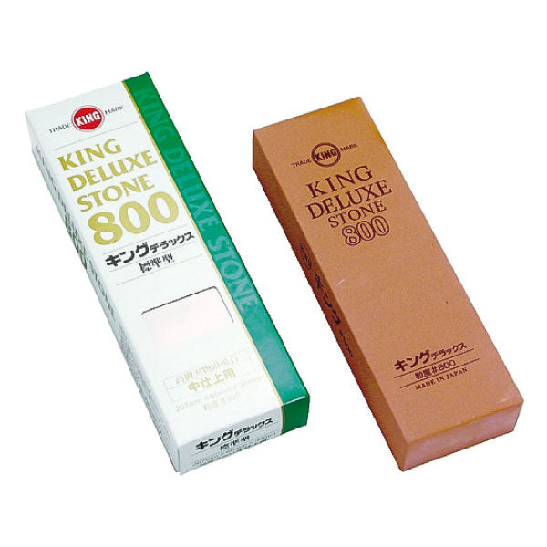 松永トイシ キング砥石 キングデラックス No.800(標準型) 0300014 207x66x34 粒度#800 中仕上げ用 中研ぎ用砥石 短時間で切れ味が冴える