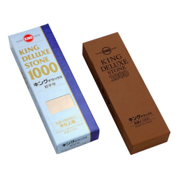 松永トイシ キング砥石 キングデラックス No.1000(標準型) 0300025 207x66x34 粒度#1000 中仕上げ用 中研ぎ用砥石 短時間で切れ味が冴える