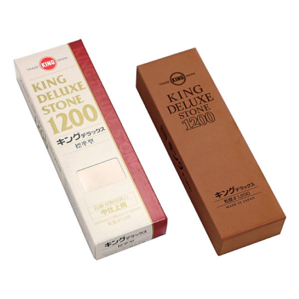 松永トイシ キング砥石 キングデラックス No.1200(標準型) 0300036 207x66x34 粒度#1000 中仕上げ用 中研ぎ用砥石 短時間で切れ味が冴える