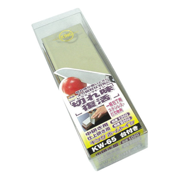 松永トイシ キング砥石 キングホームトイシ KW-65 HT-65 0300408 185x63x25 粒度#1000/6000 中研ぎ用/仕上研ぎ用