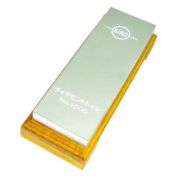 松永トイシ キング砥石 キングダイヤモンドトイシ 3900010 215x70x15x1 粒度#1000 中仕上げ用 面直し用ドレッサーストン付属 砥石に比べ短時間で鋭利な刃が簡単に付く