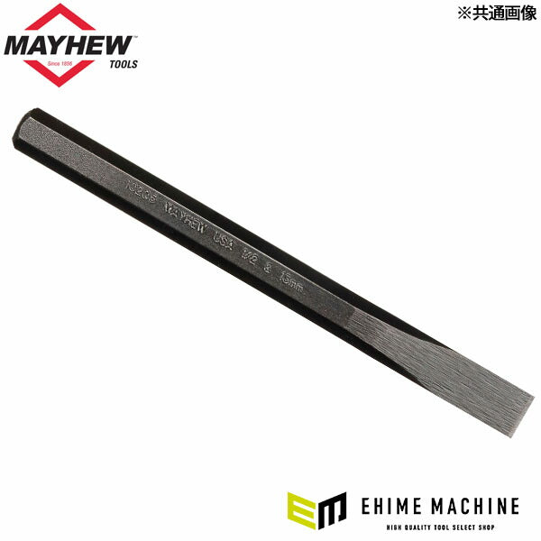 日本正規品 メイヒュー 平タガネ ロング 13x300mm 10207 (0045256102078) MAYHEW
