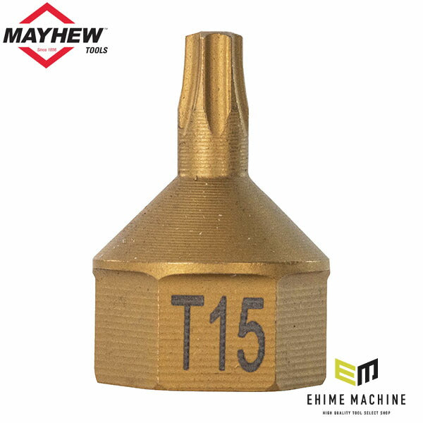 日本正規品 メイヒュー T15ビットソケット 1/4SQ 7/16HEX 16111 (0045256161112) MAYHEW