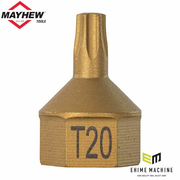日本正規品 メイヒュー T20ビットソケット 1/4SQ 7/16HEX 16112 (0045256161129) MAYHEW