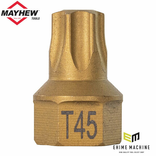 日本正規品 メイヒュー T45ビットソケット 1/4SQ 7/16HEX 16117 (0045256161174) MAYHEW