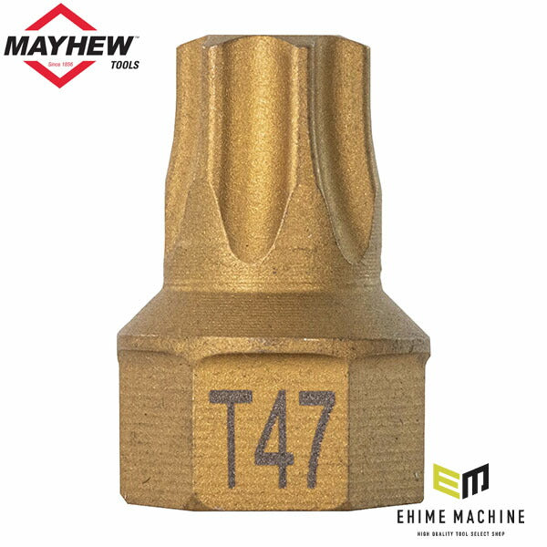 日本正規品 メイヒュー T47ビットソケット 1/4SQ 7/16HEX 16118 (0045256161181) MAYHEW