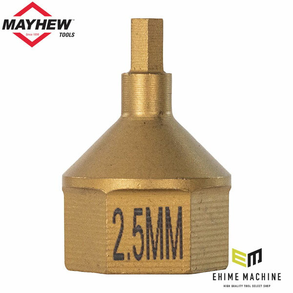 日本正規品 メイヒュー 2.5mm六角ビットソケット 1/4SQ 7/16HEX 16132 (0045256161327) MAYHEW