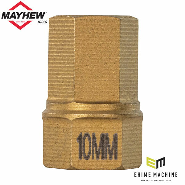 日本正規品 メイヒュー 10mm六角ビットソケット 1/4SQ 7/16HEX 16139 (0045256161396) MAYHEW