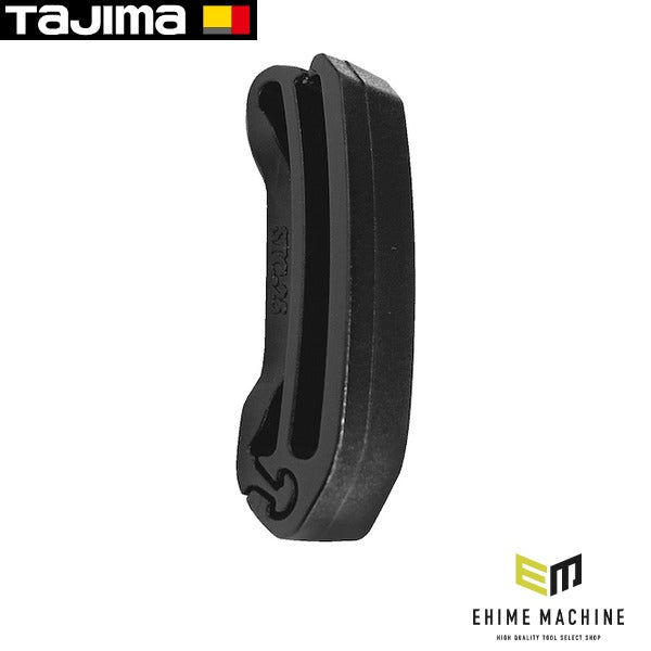 タジマ 胸ベルト用ベルト通し (MBBT)(4975364267658) TAJIMA TJMデザイン
