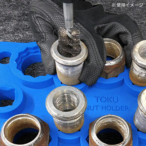 東空販売 MBC-LT-6 ボルトクリーナー・ブラシセット 小型トラック用 TOKU