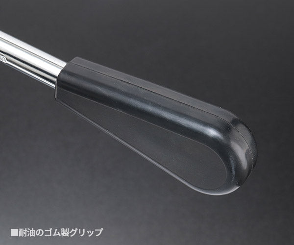 KTC タイヤレバー3本セット MCOL-260-3P エヒメマシンオリジナルセット