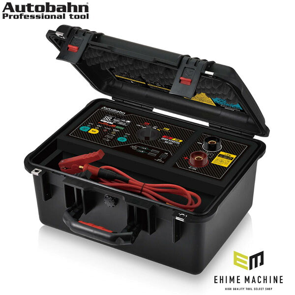 Autobahn ジャンプスターター 12V/24V兼用 大容量64000mAh リン酸鉄リチウム 大型トラック対応 IP67防塵防水 ハードケース型 LCD表示 (MG-201) アウトバーン