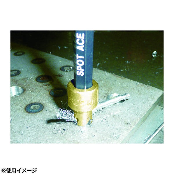 日平機器 スポットエースカッター クワトロ 4枚刃 8.2mm 替刃5個入 六角シャンク付 刃先交換式 (MH-85GQ)(4580117393531) NIPPEI KIKI