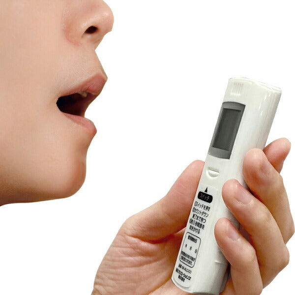 アルコールチェッカー MI-ALC-01 MIクリエーションズ