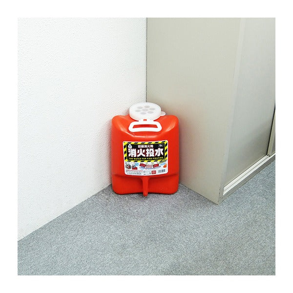 緑十字 防災用品 消火投水 8L レッド セブンホール構造 一体成型 日本製 (380314)(4932134225416) 日本緑十字社