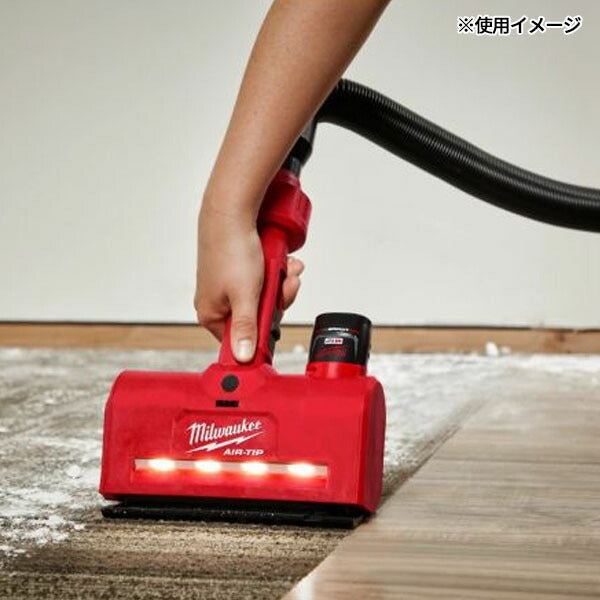 日本正規品 ミルウォーキー M12 AIR-TIP ノズル (0980-20)(4573582681029) milwaukee