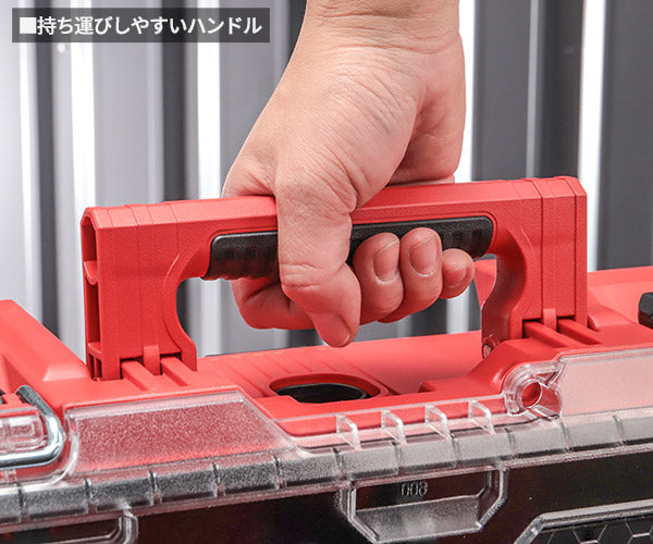 日本正規品 ミルウォーキー PACKOUT ディープオーガーナイザー (48-22-8432)(4573592050341) milwaukee