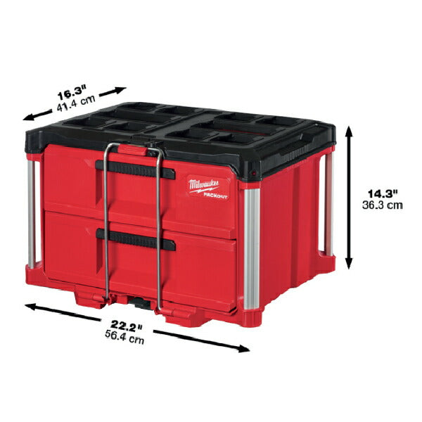 日本正規品 ミルウォーキー PACKOUT 引き出し収納 2段 (48-22-8442)(4573592050273) milwaukee