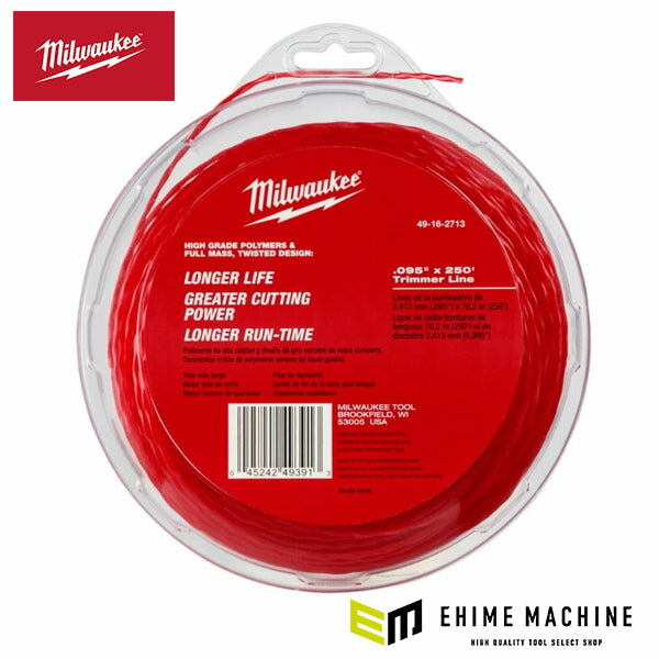日本正規品 ミルウォーキー 刈払機用2.4mmナイロンコード (76m) (49162713)(4573592056121) milwaukee
