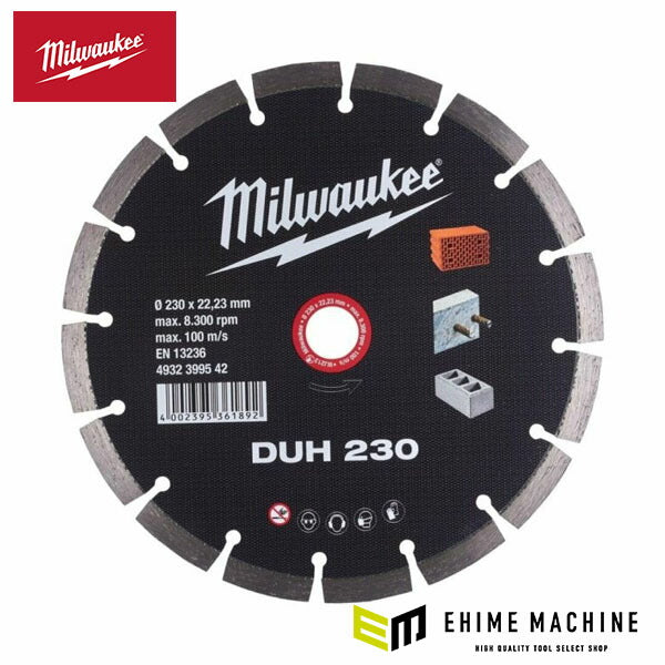 日本正規品 ミルウォーキー 230mmダイヤモンドブレード(セグメント型) (4932399542)(4573592050778) milwaukee