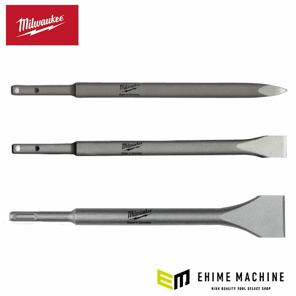 日本正規品 ミルウォーキー SDS PLUSチゼルセット(ブルポイント・コールド・ワイド) (4932430001)(4573592053694) milwaukee