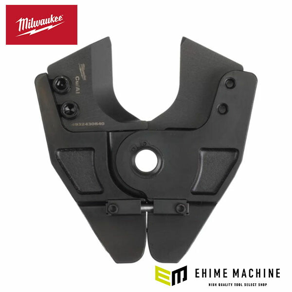 日本正規品 ミルウォーキー M18 HCC交換用ブレード(銅・アルミ用・ジョー付き) (4932430839)(4573592055926) milwaukee