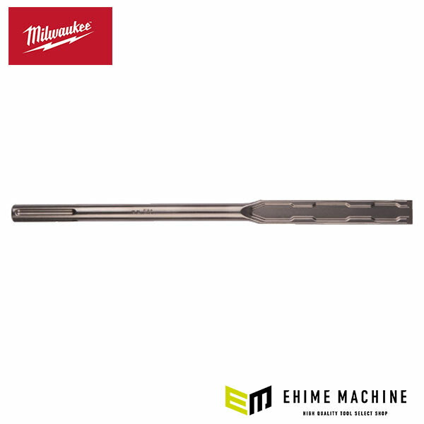 日本正規品 ミルウォーキー SLEDGE SDS MAX セルフシャープニングコールドチゼル(400x25mm) (4932478267)(4573592053540) milwaukee
