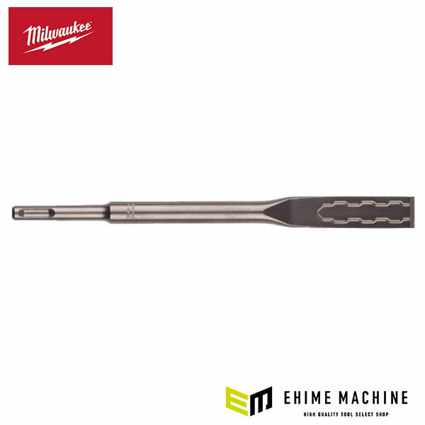 日本正規品 ミルウォーキー SLEDGE SDS PLUS セルフシャープニングコールドチゼル(250x20mm)10本セット (4932478273)(4573592053755) milwaukee