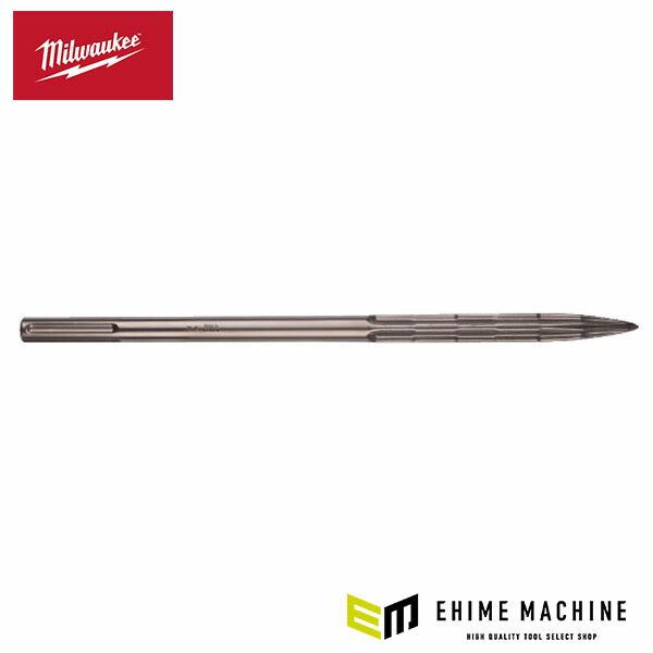 日本正規品 ミルウォーキー SLEDGE SDS MAX セルフシャープニングブルポイント(400mm)20本パック (4932478274)(4573592053595) milwaukee