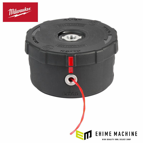 日本正規品 ミルウォーキー 刈払機用簡単取り付けナイロンコードカッター (4932480180)(4573592056138) milwaukee