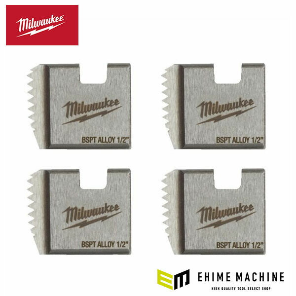日本正規品 ミルウォーキー 鋼管用チェーザ(4枚) PT 1/2”(15A) (4932480227)(4573592055933) milwaukee
