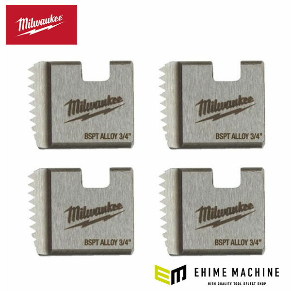 日本正規品 ミルウォーキー 鋼管用チェーザ(4枚) PT 3/4”(20A) (4932480228)(4573592055940) milwaukee