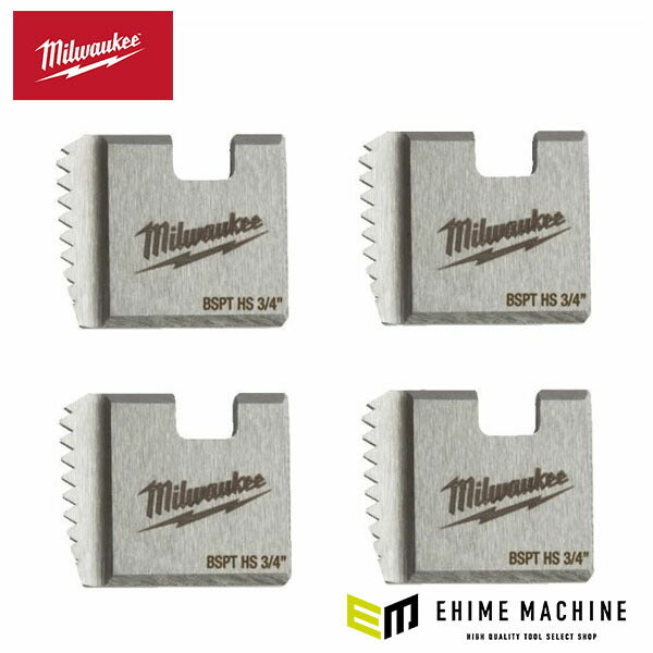 日本正規品 ミルウォーキー ステンレス管用チェーザ(4枚) PT 3/4”(20A) (4932480234)(4573592055988) milwaukee