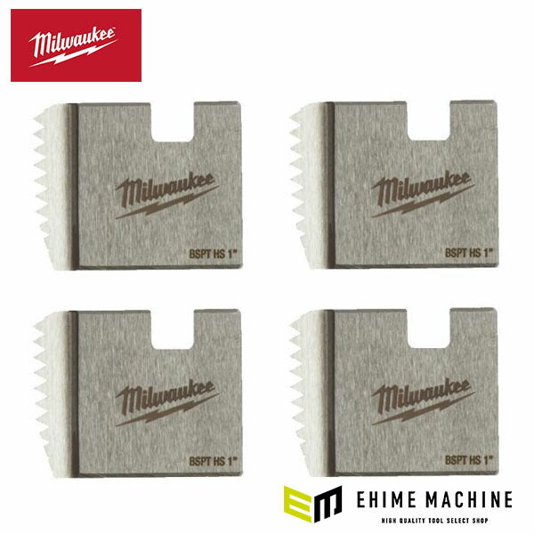 日本正規品 ミルウォーキー ステンレス管用チェーザ(4枚) PT 1”(25A) (4932480235)(4573592055995) milwaukee